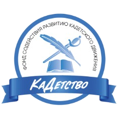 РЕКОНСТРУКЦИЯ ИСТОРИЧЕСКОЙ ПАМЯТИ О СОБЫТИЯХ ВЕЛИКОЙ ОТЕЧЕСТВЕННОЙ ВОЙНЫ НА ТЕРРИТОРИИ КАРЕЛИИ